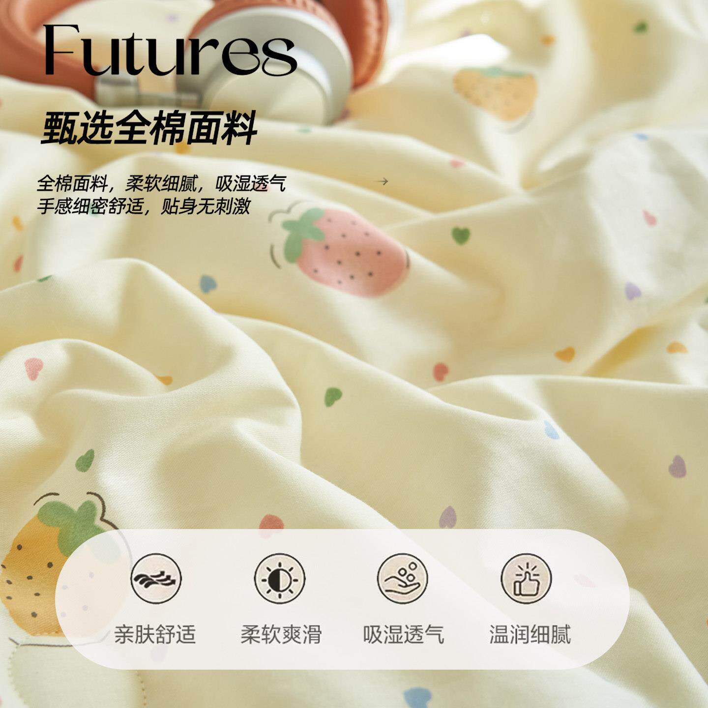 薄母婴级棉印花被夏被空调全被棉花纯棉款子双人家用夏凉被202601