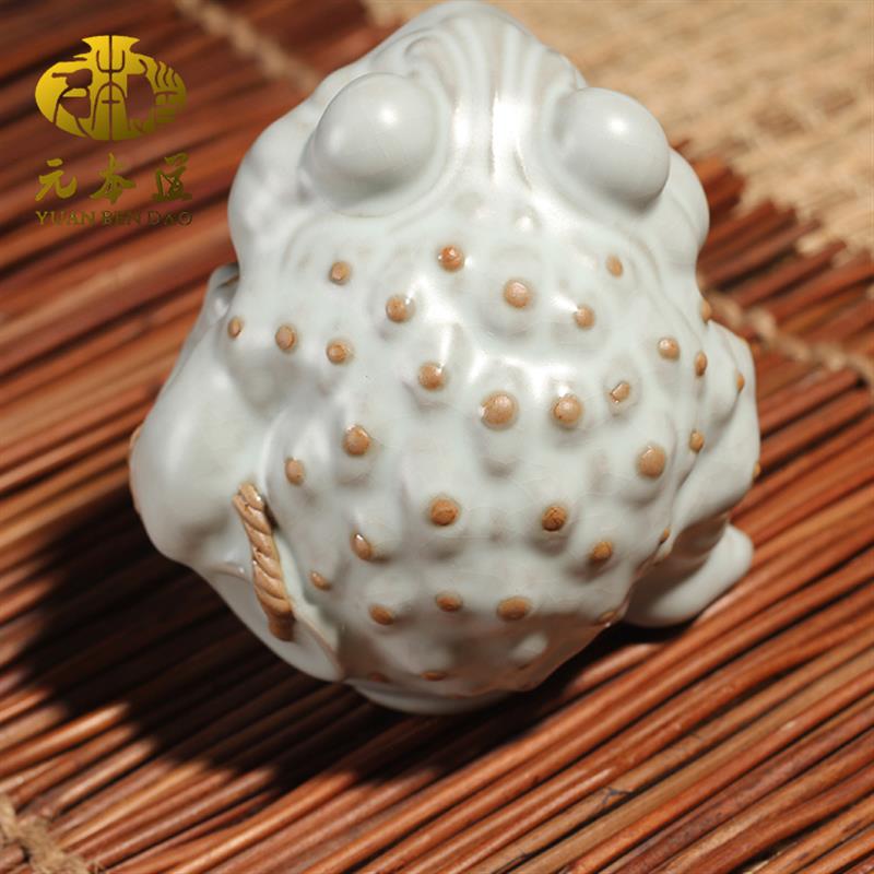 元本道汝窑茶宠精品摆件茶玩金蟾开片汝瓷功夫茶具招财金蟾