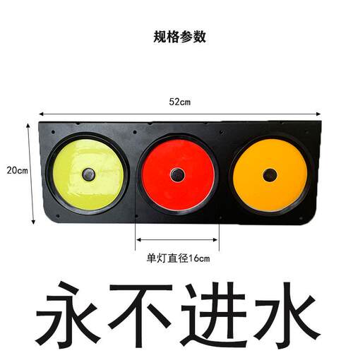 中集华俊挂车后尾灯cob灯珠防水超亮大号五寸圆大三连挂车尾灯