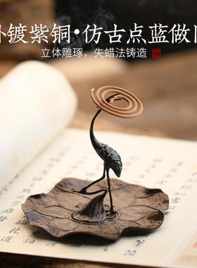 仙鹤香插沉香檀香盘香炉香青鹤问天底架禅意线香家座摆件插用室内