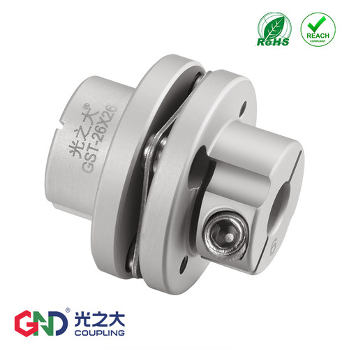 光之大GST铝合金单膜片联轴器CPDS连轴器步进伺服电机弹性连轴器