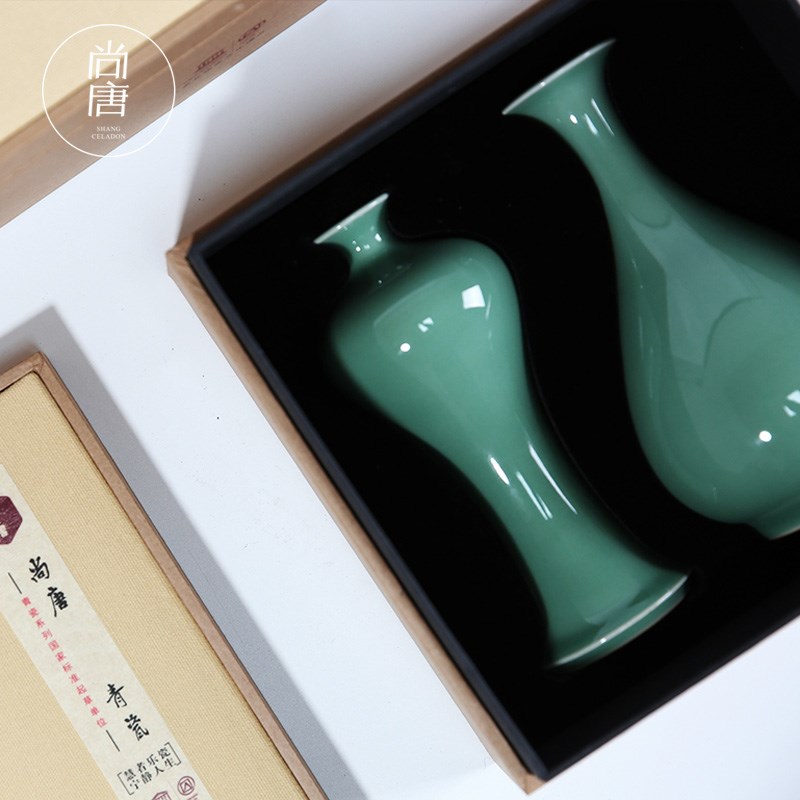青瓷功夫茶桌面摆件小号花瓶花插玉壶春梅瓶美人醉办公室客厅装饰