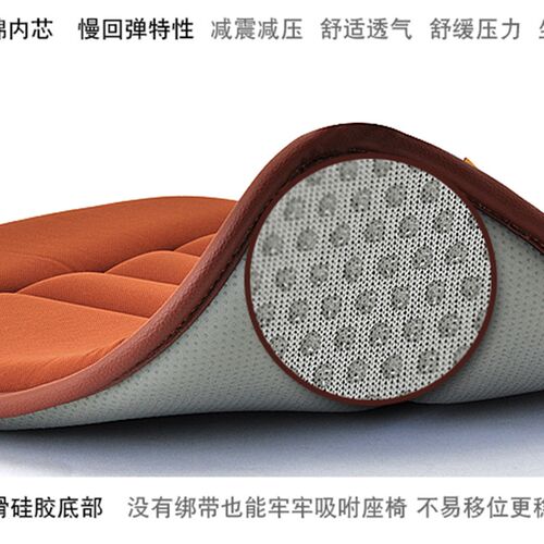 GiGi汽车坐垫单片四季通用新款汽车座垫前座简约无靠背防滑减震软