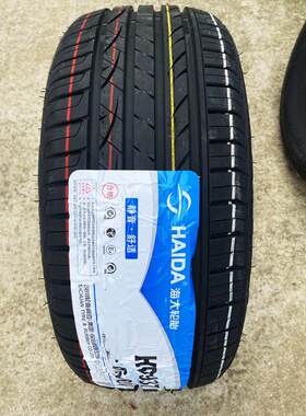 改装双导线扁胎195/45R15汽车轮胎21545r17寸225/40R1820545r16