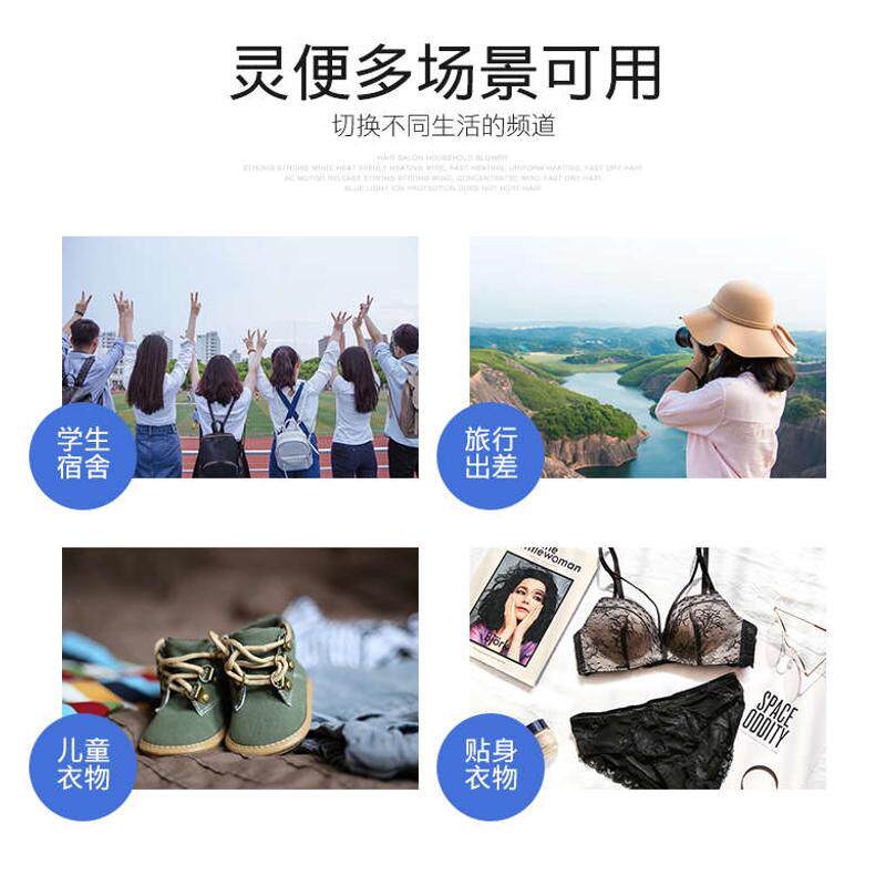 衣服烘干衣架机便携式学生宿舍折叠家用学校功率寝室小小型干衣机