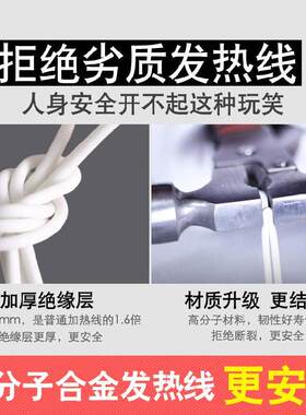 电热毯单人加厚加大儿童床我要买保暖电热毡显示温度寝室0.9米床