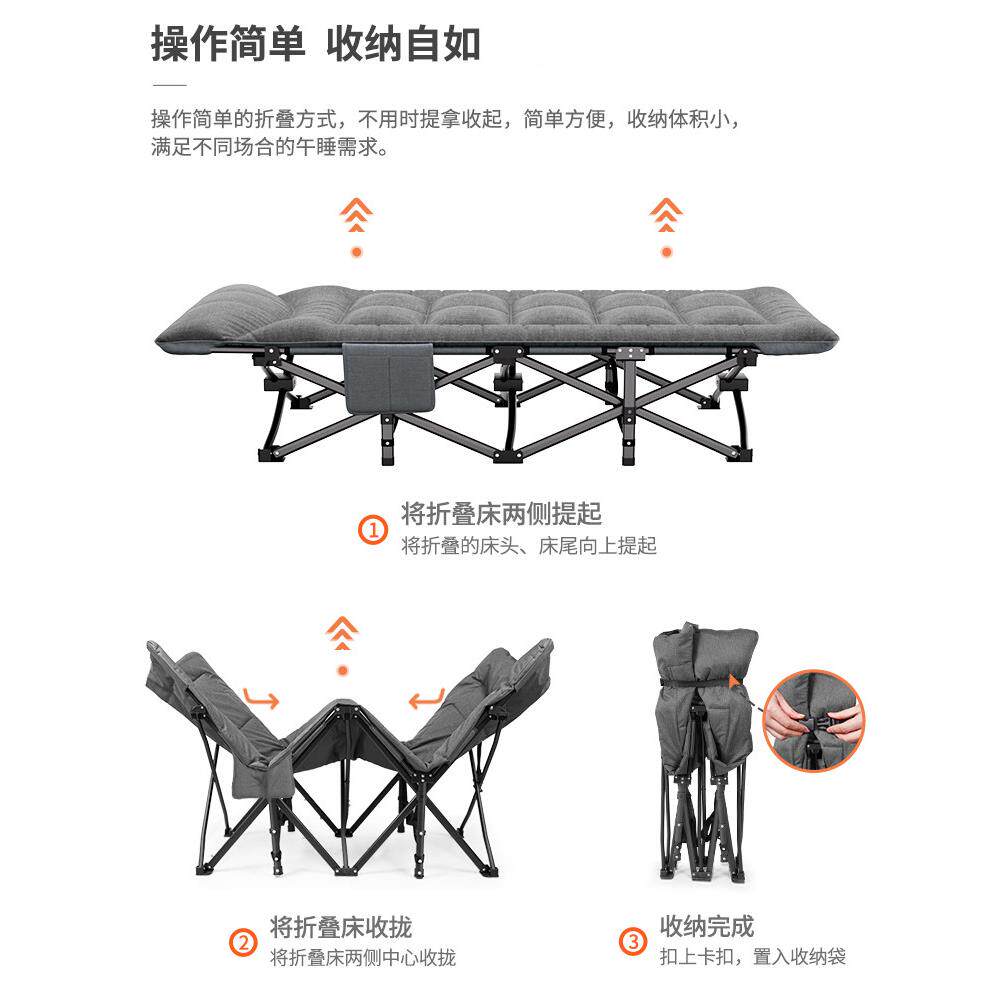 艾小神臣午388休折简叠床办公室午睡器工位单人易陪护床户外行军