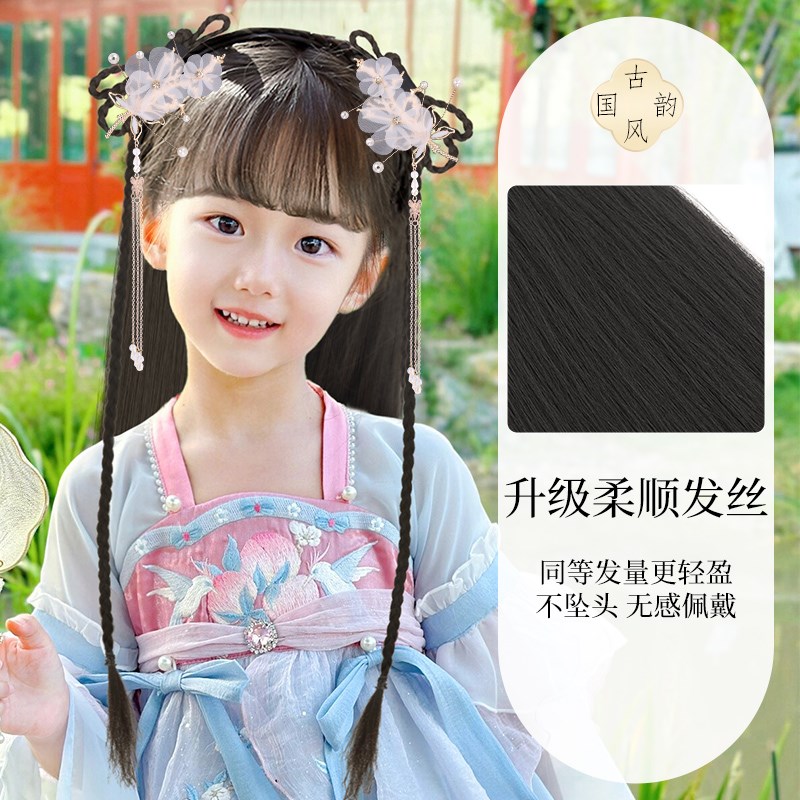 儿童汉服假发女童春古装一体式发箍古装长直发片头饰古风发饰发髻