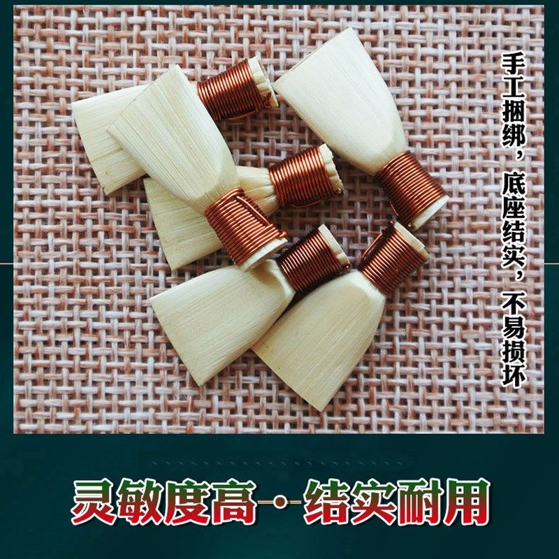 唢呐哨片钢性硬芦苇叫子D调C调非免修硬哨子布袋型专业降b调哨片图片