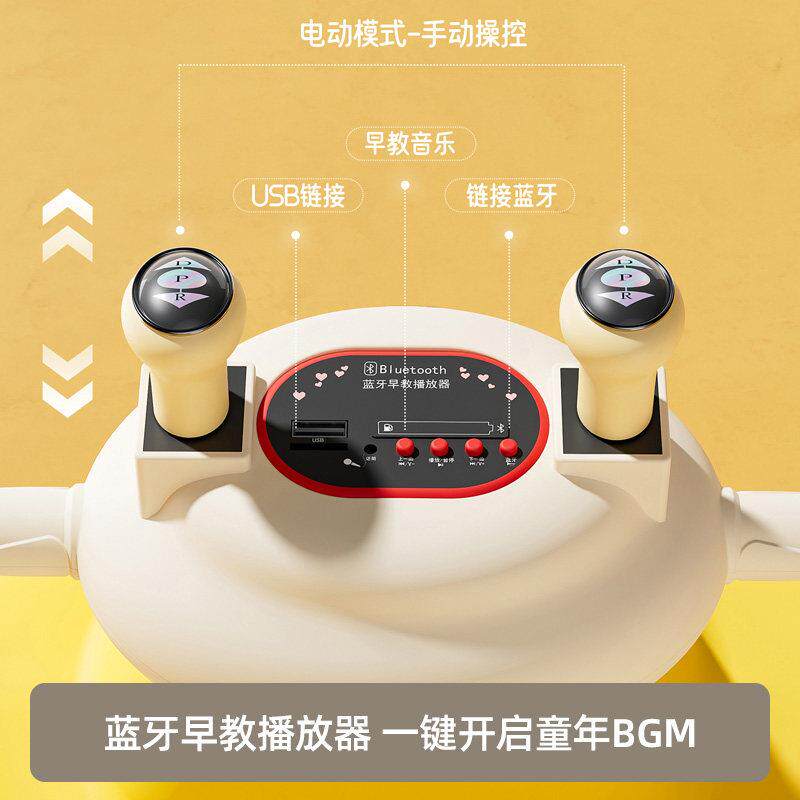 动摇摇车四轮儿童1到ML-D013扭扭款车电205新可2坐可推遥控宝宝周