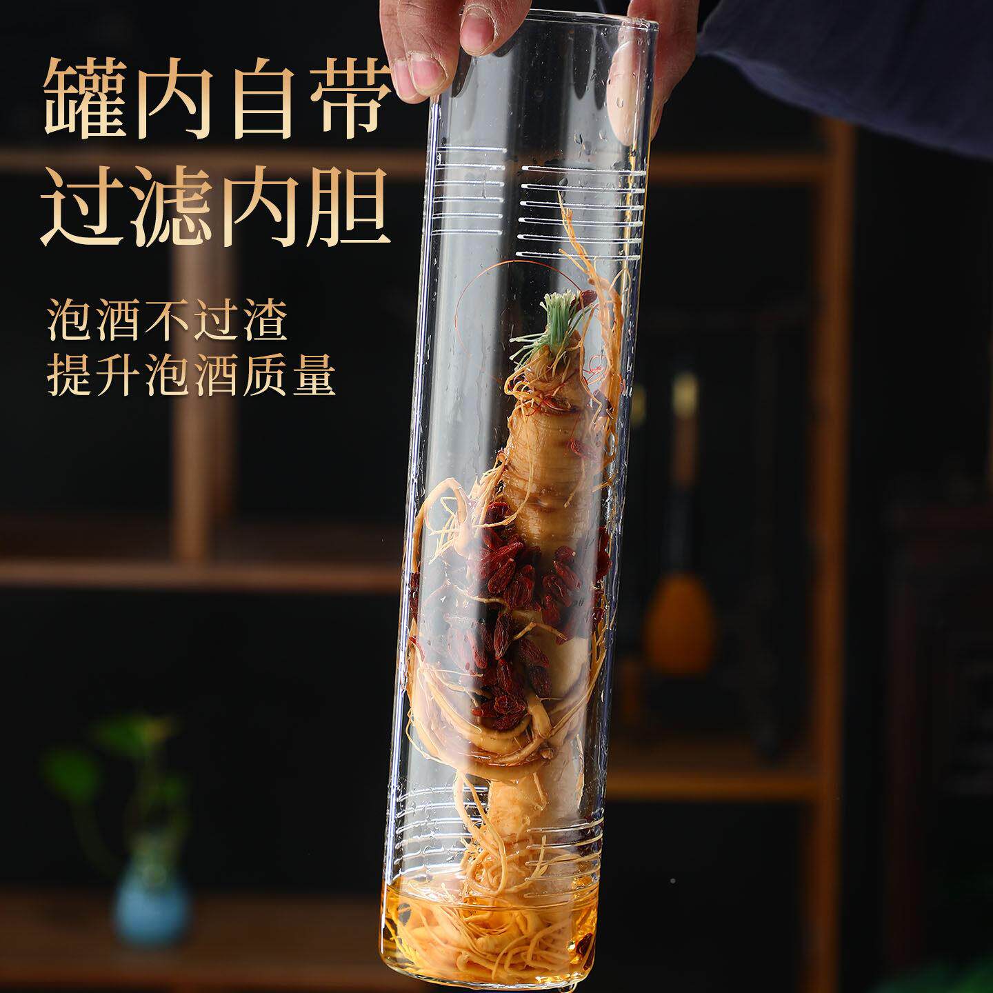 泡酒玻璃瓶专用酒瓶桶带内胆酒家用封高档密493罐10斤装药容器酒