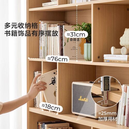 落地置物书架书柜储物柜一体靠墙客厅家用展示橱学生立柜组合柜