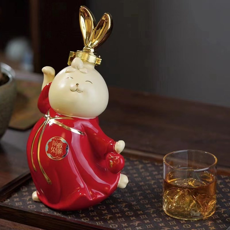 景德镇陶瓷空酒瓶子1斤装兔年生肖酒瓶密封家用酒壶婚庆创意摆件