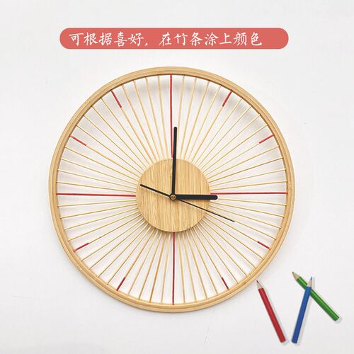 原木竹编钟实木挂钟diy手工材料包时钟创意客厅简约装饰钟表