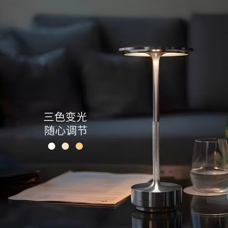 酒吧卓灯桌面氛围灯户外露营小夜灯咖啡酒店餐厅网红清吧充电台灯