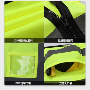 多安反光背心施工地安全马甲荧光环卫工作衣服10件装交通骑行外套