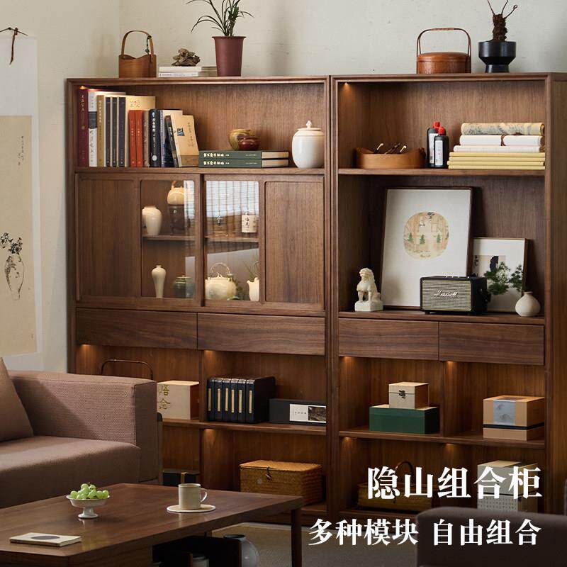 璞新中式黑物胡桃木卡木座书柜一PM体整墙实木客合厅组书架展示储