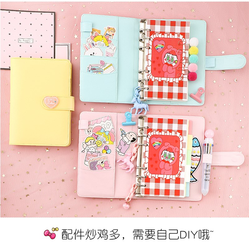 少女心手帐本韩国可爱套装笔记本笔记本/记事本