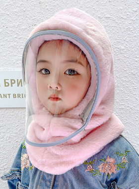 帽子女童冬天骑行遮脸防寒面罩围脖保暖骑车防风帽儿童防护头套帽