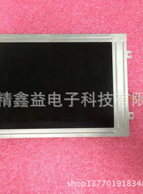 供应现货MCT-G320240TSW-283W液晶屏商议价