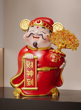 财神爷摆件关发财树招C-088财台前收银店铺开业酒礼物玄柜乔迁新