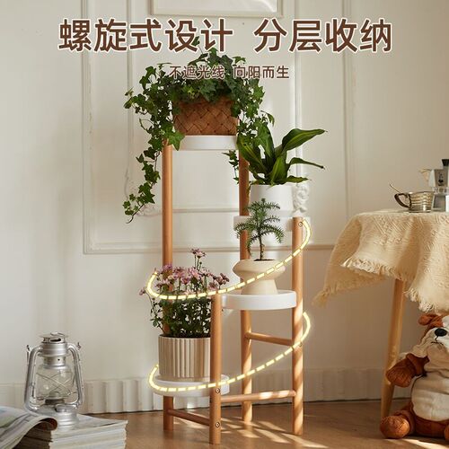 中古风实木花架客厅落地式多层置物架家用阳台植物摆放架花盆架子
