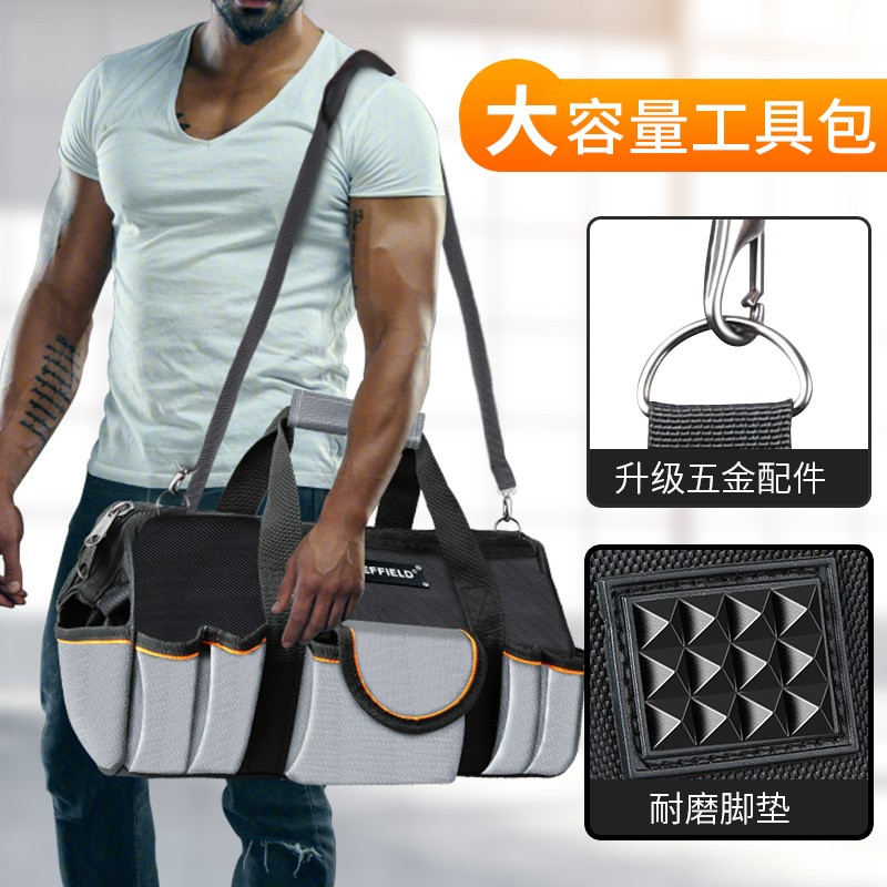 钢盾帆布工具包防水手提多功能工具包大号中号小号电工维修单肩包