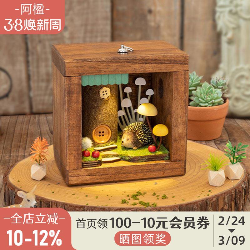 阿楹 手办木屋摆件解压小众礼物过年茶几鞋柜日式治愈夜灯女装饰
