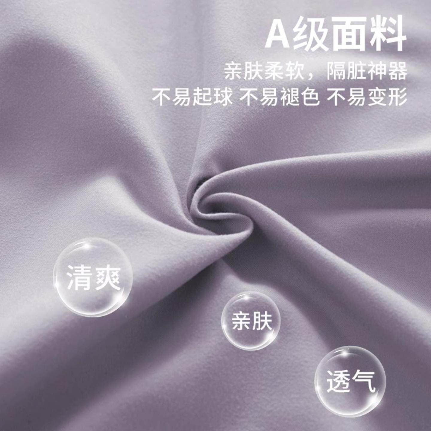 酒店隔脏睡袋成旅行床单被套一式见详情39外出差件套非体全棉四纯