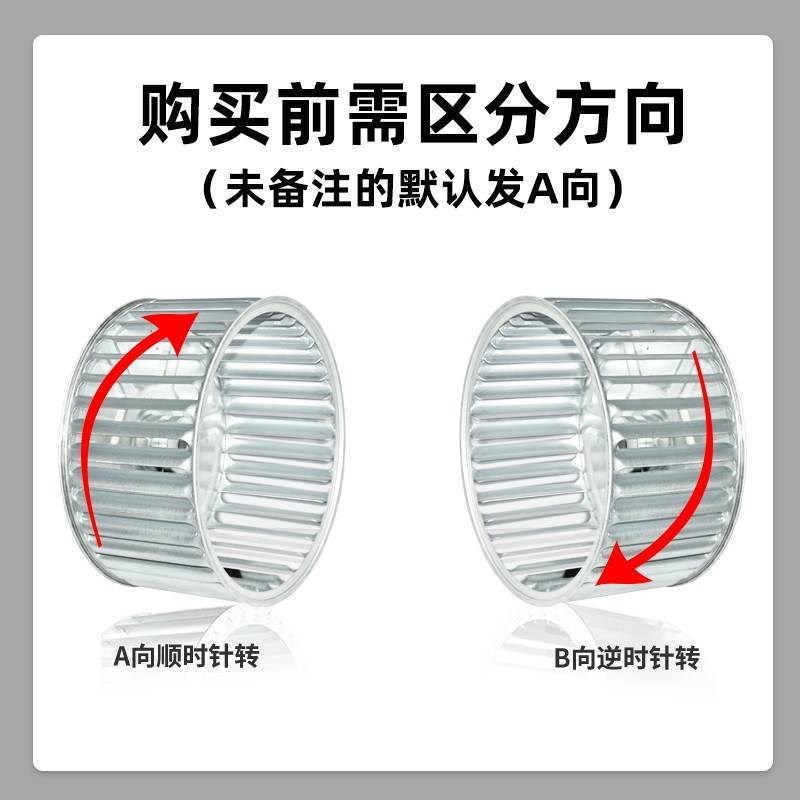 新款90W120W不锈钢长轴电机长轴风机马达耐高温烘烤箱电机风轮风