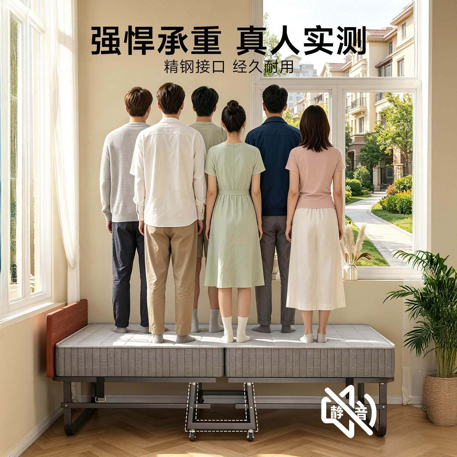 GA20-s折叠临床家用人成米星级酒店加床1.2单人床时月嫂床陪护床