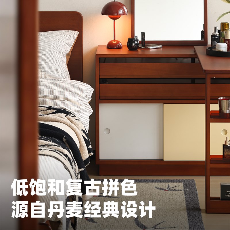小万/北欧复古实木斗柜梳妆台一体小户型简约创意收纳一体转角柜