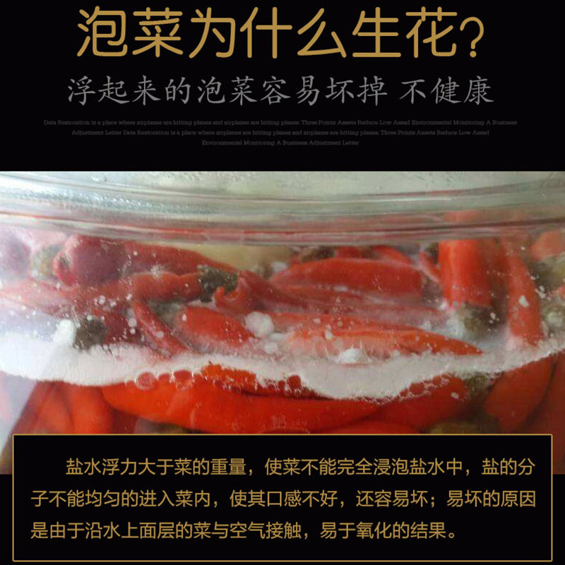 加厚玻璃泡菜坛家用密封小号酸菜盖坛四川带内