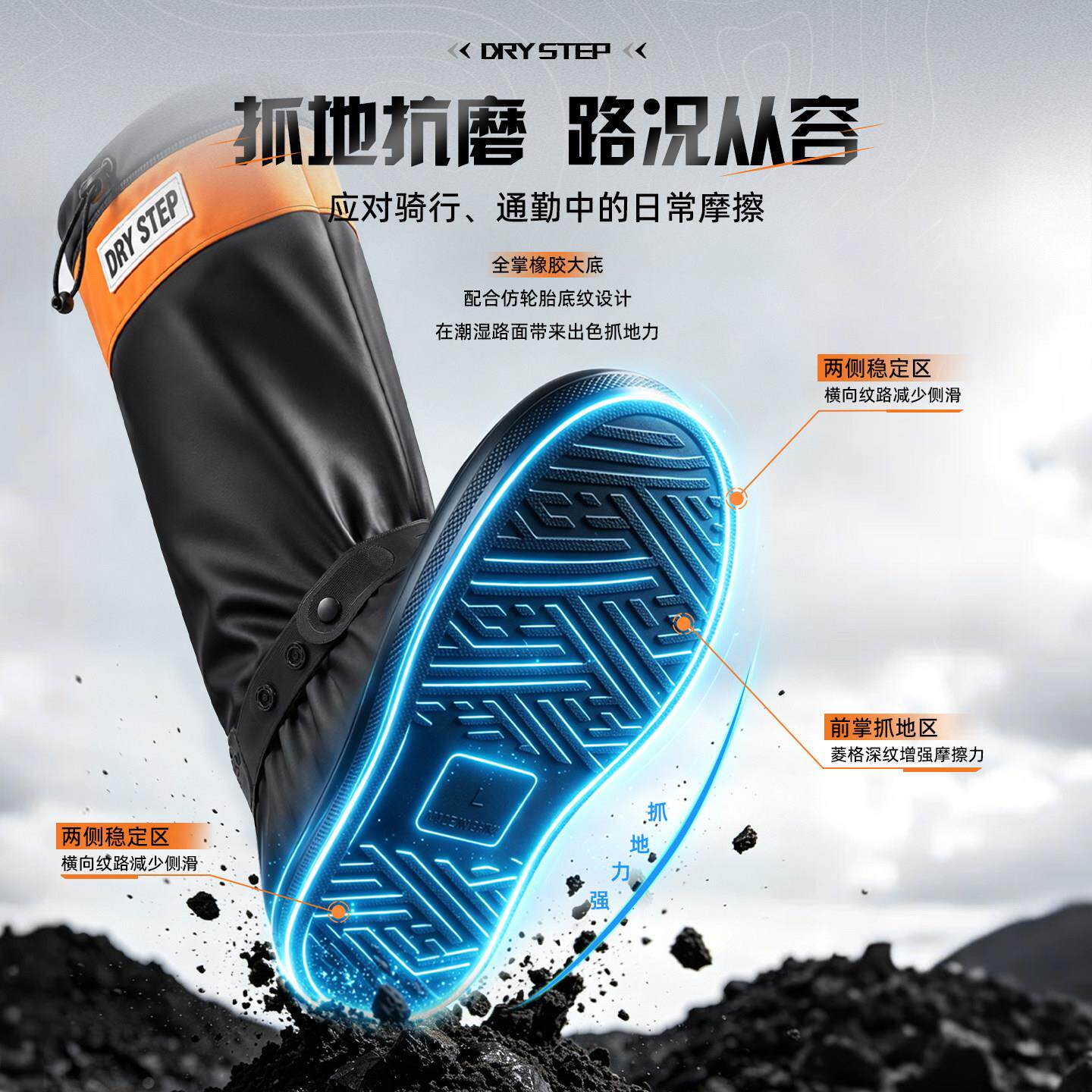 防雪鞋套防滑加厚耐防水反复使用户玩雪徒步2026tw-5130新款男外