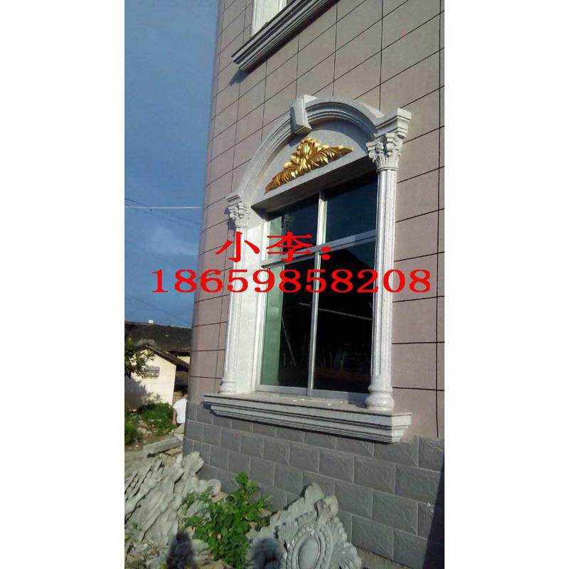 新欧式建筑模板加厚塑钢半圆模具套套窗户模具窗建筑罗马柱模具门