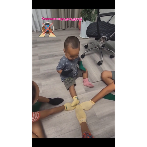 可以锻炼小朋友高强度脑力活动的袜子反应力智力手套袜亲子游戏