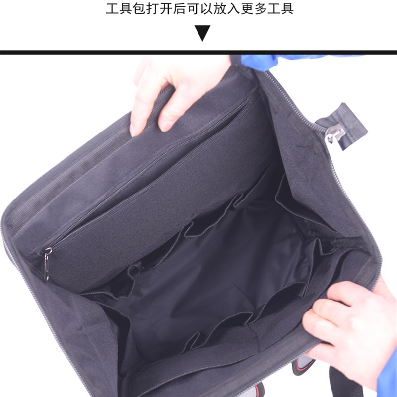 电梯工具包男帆布多功能维修安装专用背包双肩大容量电工加厚耐磨