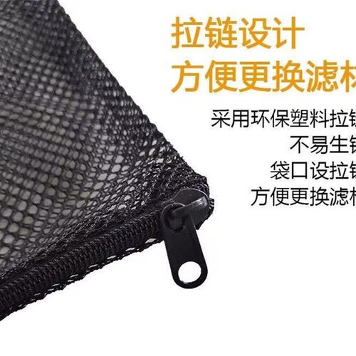 鱼缸滤材网袋水族专用尼龙拉链活性炭过滤袋大中小号细孔网兜袋子