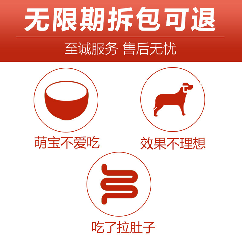 萨摩耶狗粮40斤装中大型犬狗粮萨姆耶专用成犬粮幼犬通用型美毛粮