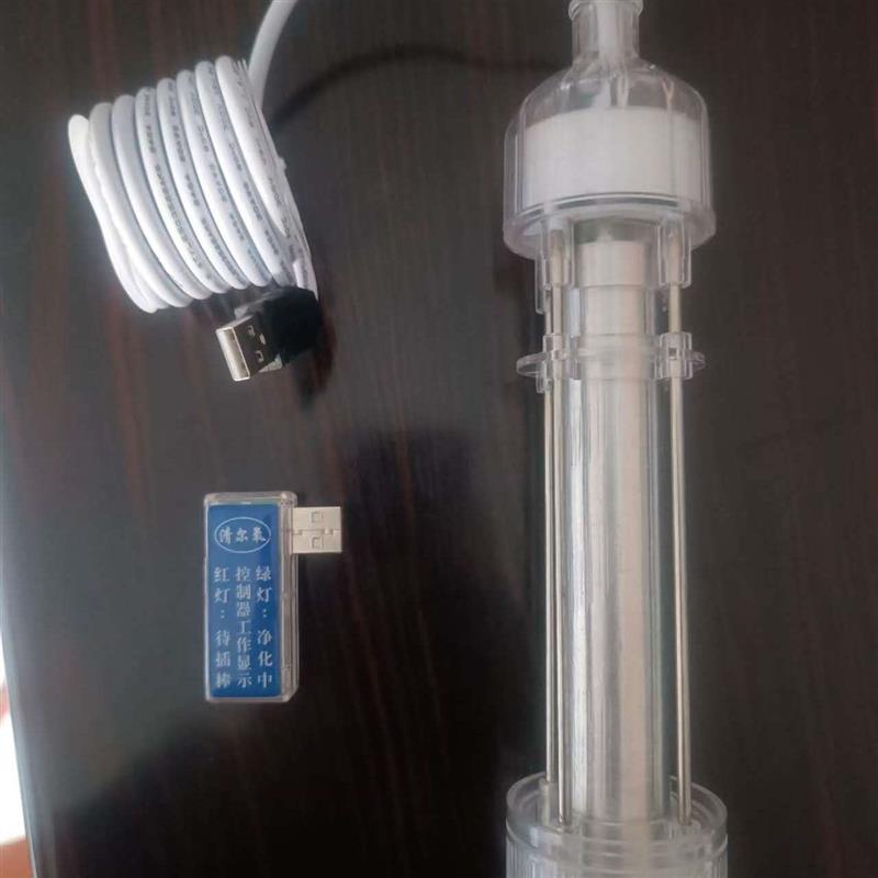清尔氧净水魔棒免换水神器鱼缸过滤器电解 空气缸微电子净水器