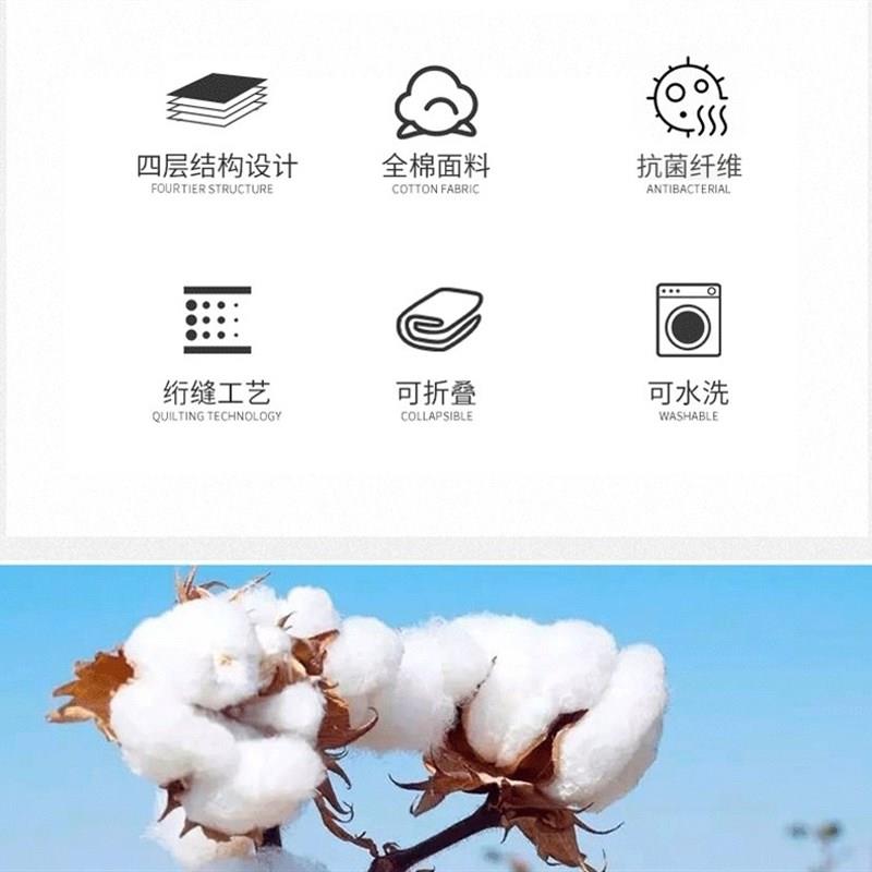 母婴乳胶椰棕床垫软垫家用儿童单人宿舍加厚折叠防滑榻榻米垫被子