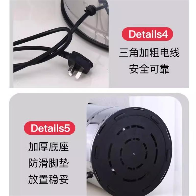 电热烧水桶保温一体开水桶烧水器商用泡澡煮药桶月子全自动煮水桶