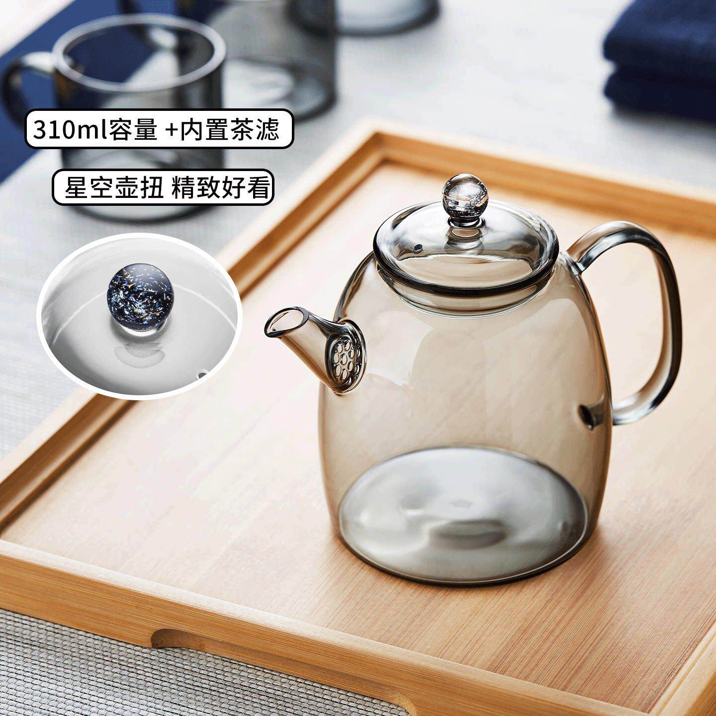 玻家茶璃小茶壶耐温高档水分离新高款一人用喝茶用XH-300-1功夫泡
