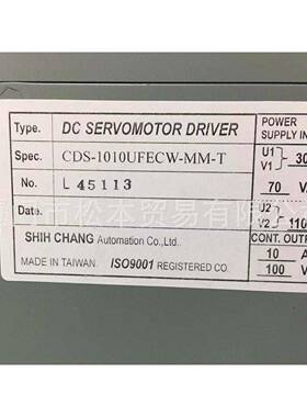 CDS-1010UCW-MM-TDCSERVOMOTORDRIVERSHIHCHANG仕彰驱动
