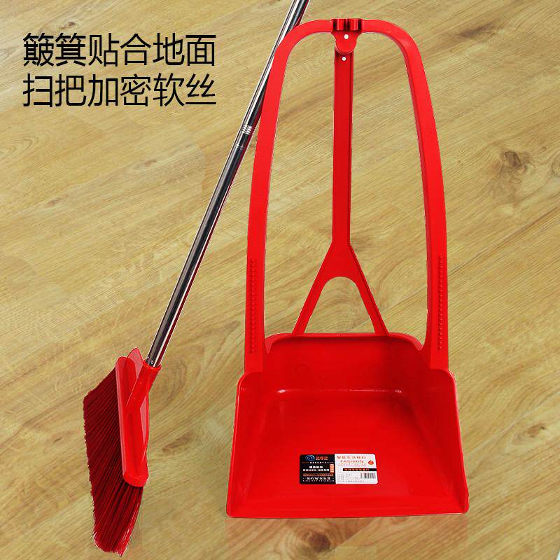 五个塑料加厚加大扫把簸箕环卫畚箕庭院防风簸箕一体垃圾斗戳子