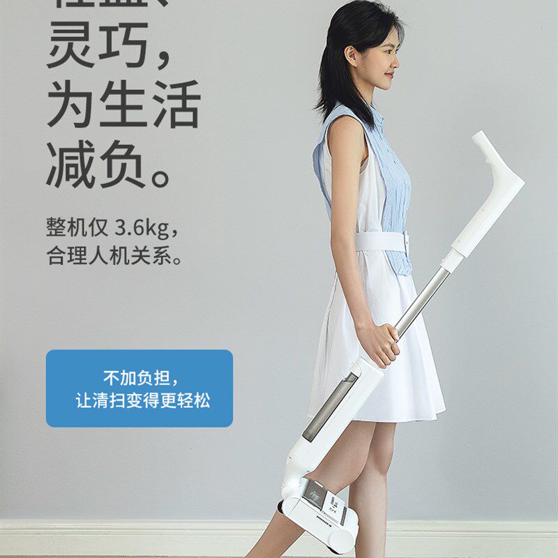 家用洗地机拖吸扫一体机拖地吸三合一拖把脱吸尘扫地智能自动