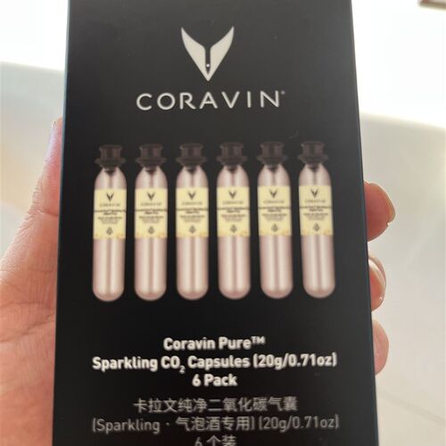 Coravin卡拉文香槟起泡酒专用开瓶保存器气泡酒专用二氧化碳气囊