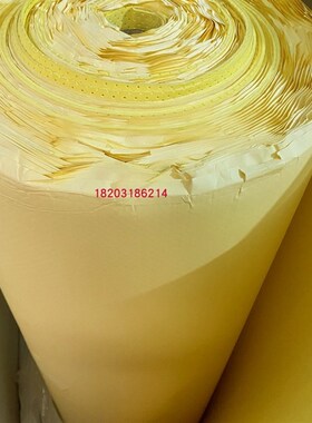 黄色背胶内衬EVA泡绵胸腰椎内衬垫低温热塑板辅料矫形支具配件