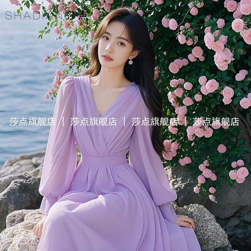 法式紫色V领雪纺连衣裙女夏长袖海边度假长裙大摆裙沙滩裙高级感