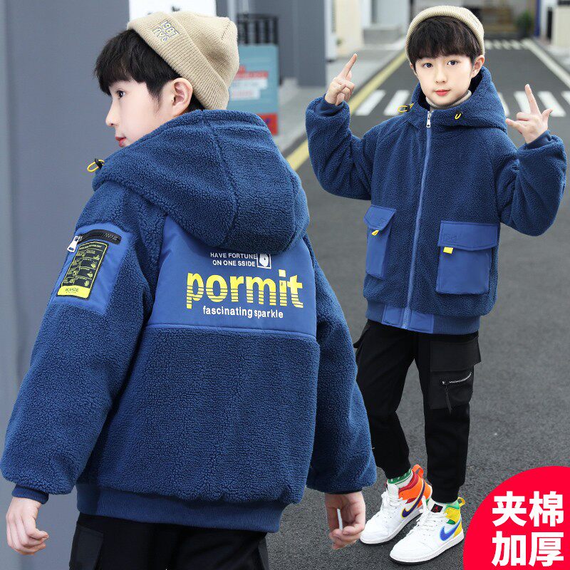 儿童装男童羊羔绒加厚外套秋冬款2021新款中大童洋气摇粒绒毛毛衣